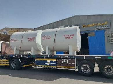 Generator Fuel Tanks