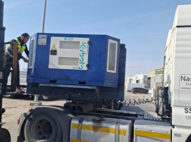 WhatsApp Image 2025-08-29 at 6.18.04 AM WhatsApp Image 2025-08-29 at 6.18.04 AM